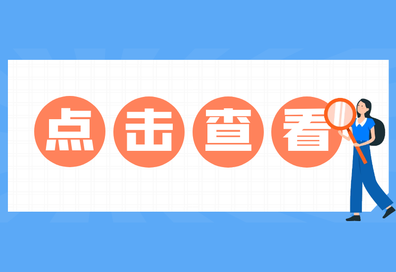 来福宝盒的赚钱原理