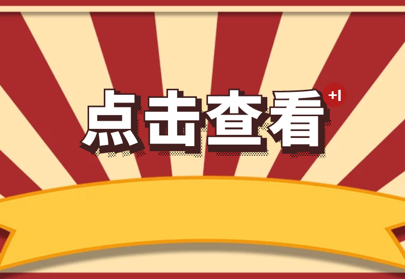 软件购买须知（必看）