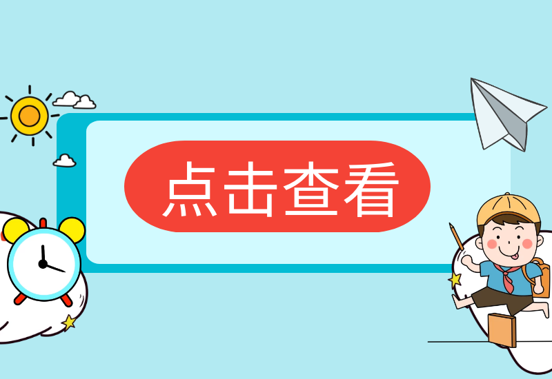 来福宝盒短期副业任务，居家副业必备